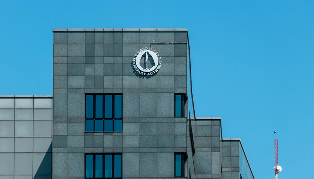 Maldives Monetary Authority